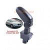 VW PASSAT B6 2007 Accoudoir originale accessoires auto sofimep.ma maroc