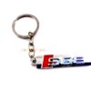 Porte Clé SQ8 accessoires voitures sofimep maroc