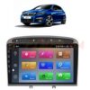 Android Peugeot 308 GPS Navigation accessoires voitures sofimep maroc