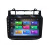 Android Volkswagen Touareg GPS Navigation accessoires voitures sofimep maroc